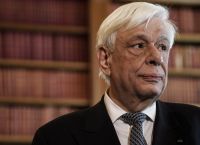 Παυλόπουλος 200 χρόνια από την Επανάσταση: «Να κοιτάξουμε μπροστά για ν’ αποφασίσουμε πού πρέπει να πάμε» Παυλόπουλος 200 χρόνια από την Επανάσταση: «Να κοιτάξουμε μπροστά για ν’ αποφασίσουμε πού πρέπει να πάμε»