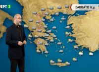 Καιρός Αρναούτογλου: Έρχεται σφοδρή χιονόπτωση τις επόμενες ώρες Καιρός Αρναούτογλου: Έρχεται σφοδρή χιονόπτωση τις επόμενες ώρες