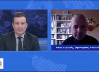 Νίκος Λυγερός στο pagenews.gr: Χερσαίες vs θαλασσίων δυνάμεων και οι επιλογές της Ελλάδας Νίκος Λυγερός στο pagenews.gr: Χερσαίες vs θαλασσίων δυνάμεων και οι επιλογές της Ελλάδας