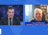 Γιώργος Καραμπελιάς στο pagenews.gr: Η υπονόμευση της επετείου του 1821 δεν έχει καμία τύχη Γιώργος Καραμπελιάς στο pagenews.gr: Η υπονόμευση της επετείου του 1821 δεν έχει καμία τύχη