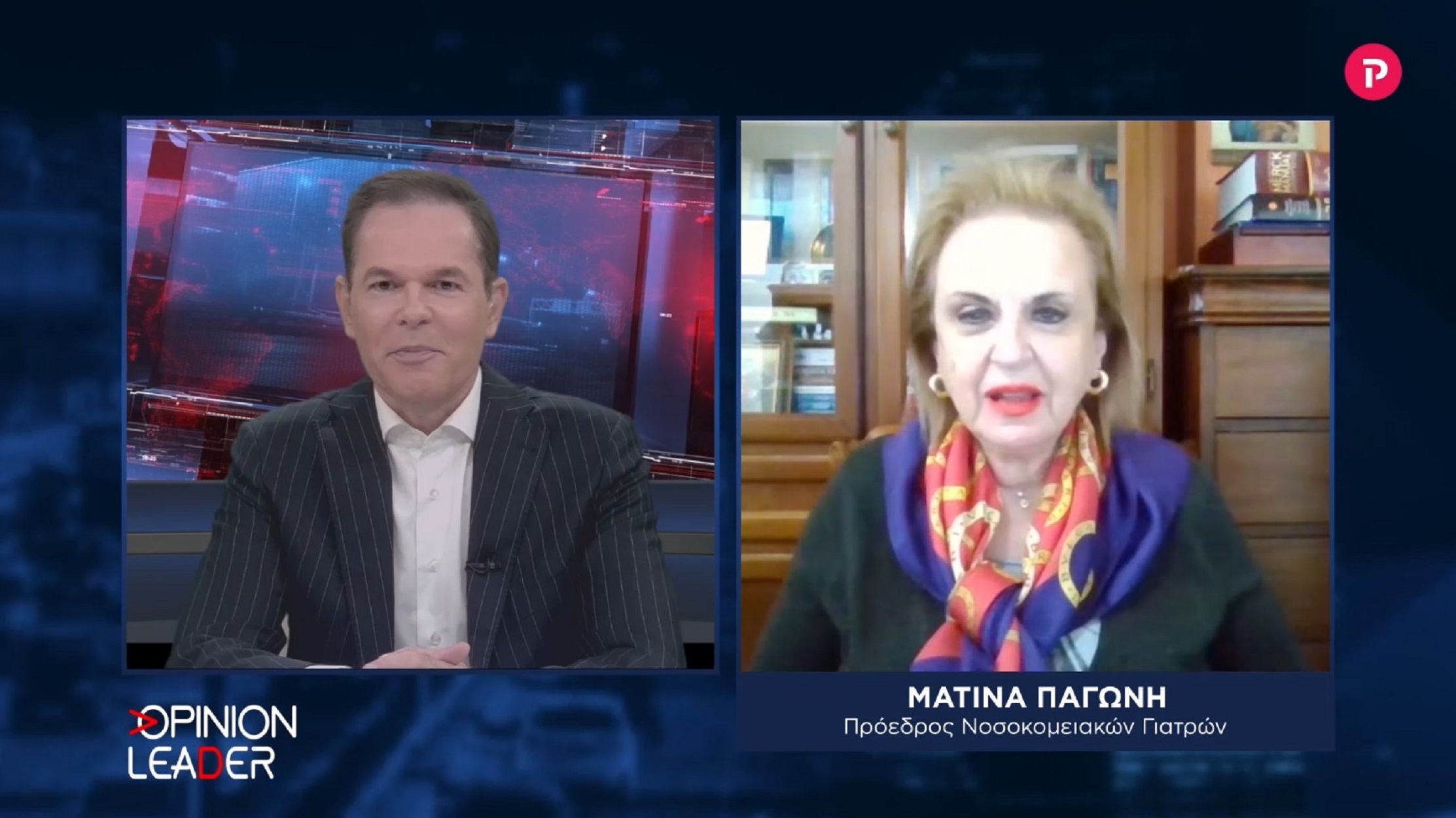 Ματίνα Παγώνη στο pagenews.gr: Η κατάσταση στις γιορτές ξέφυγε – Πάσχα θα κάνουμε με μέτρα προφύλαξης
