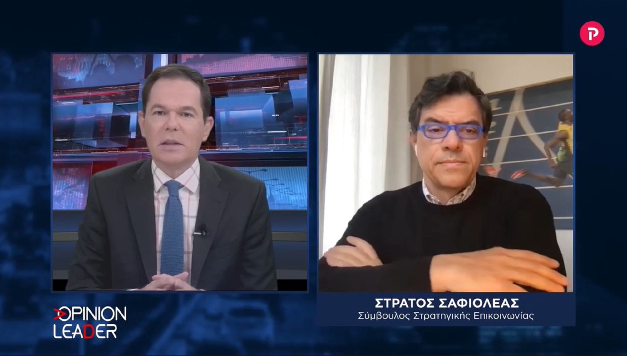 Στράτος Σαφιολέας στο pagenews.gr: Ο Τραμπ πρέπει να καταδικαστεί για να μην είναι ξανά υποψήφιος