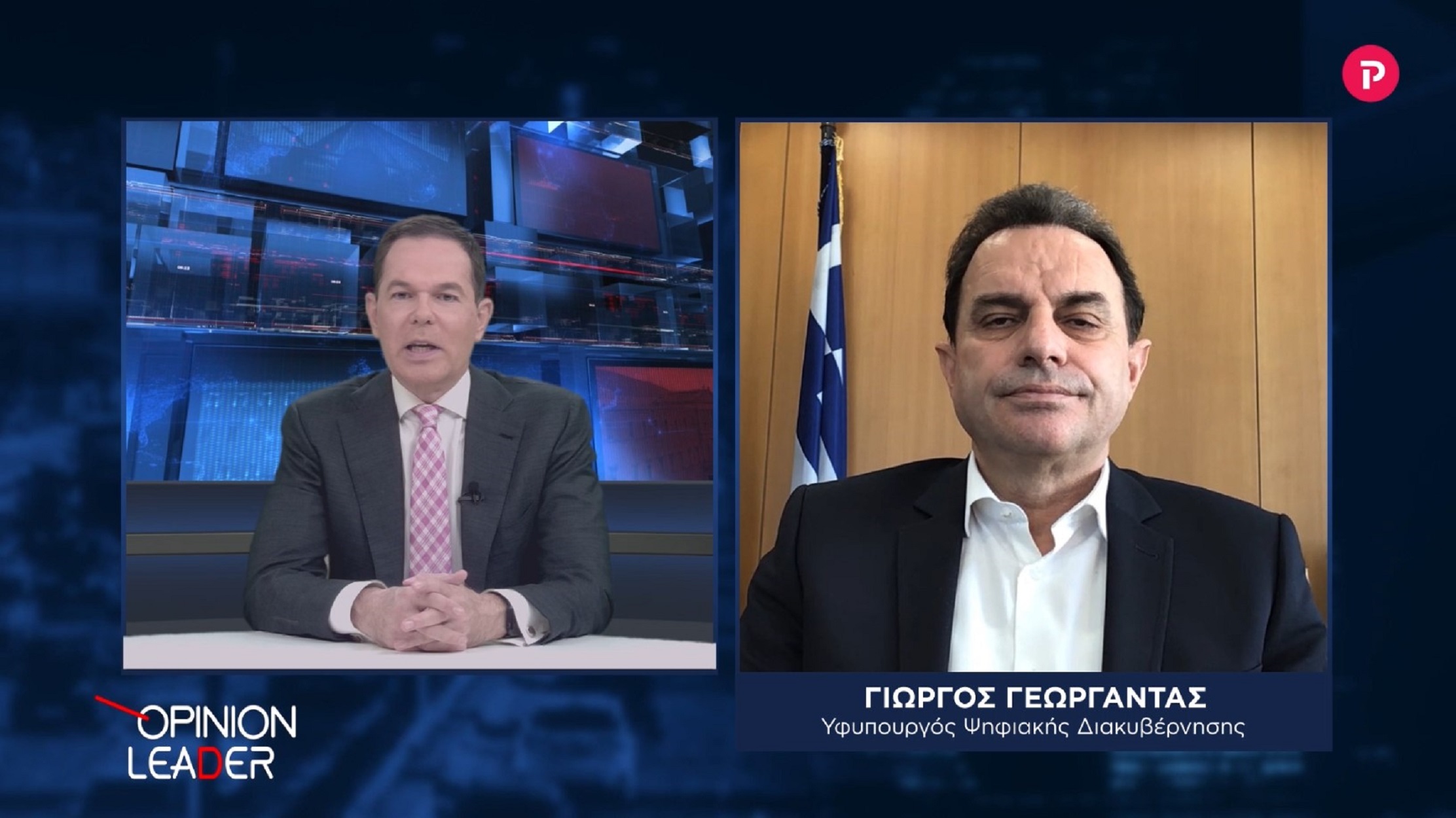 Γιώργος Γεωργαντάς στο pagenews.gr: Η έναρξη εταιρείας θα γίνεται πλέον μόνο ηλεκτρονικά με ένα κλικ
