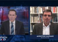 Δημήτρης Καιρίδης στο pagenews.gr: Ο τραμπισμός δεν έχει ημερομηνία λήξεως Δημήτρης Καιρίδης στο pagenews.gr: Ο τραμπισμός δεν έχει ημερομηνία λήξεως