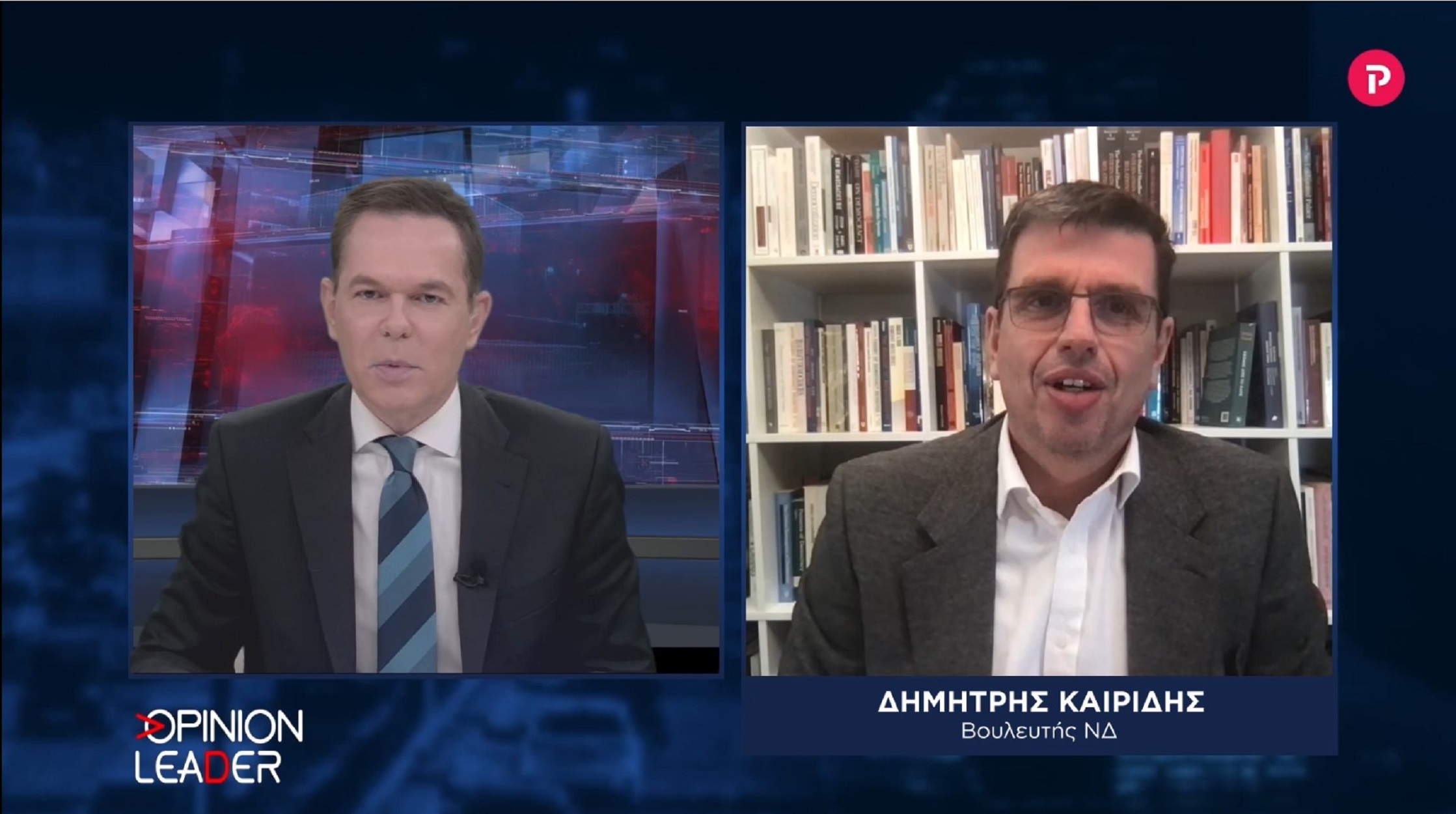 Δημήτρης Καιρίδης στο pagenews.gr: Ο τραμπισμός δεν έχει ημερομηνία λήξεως