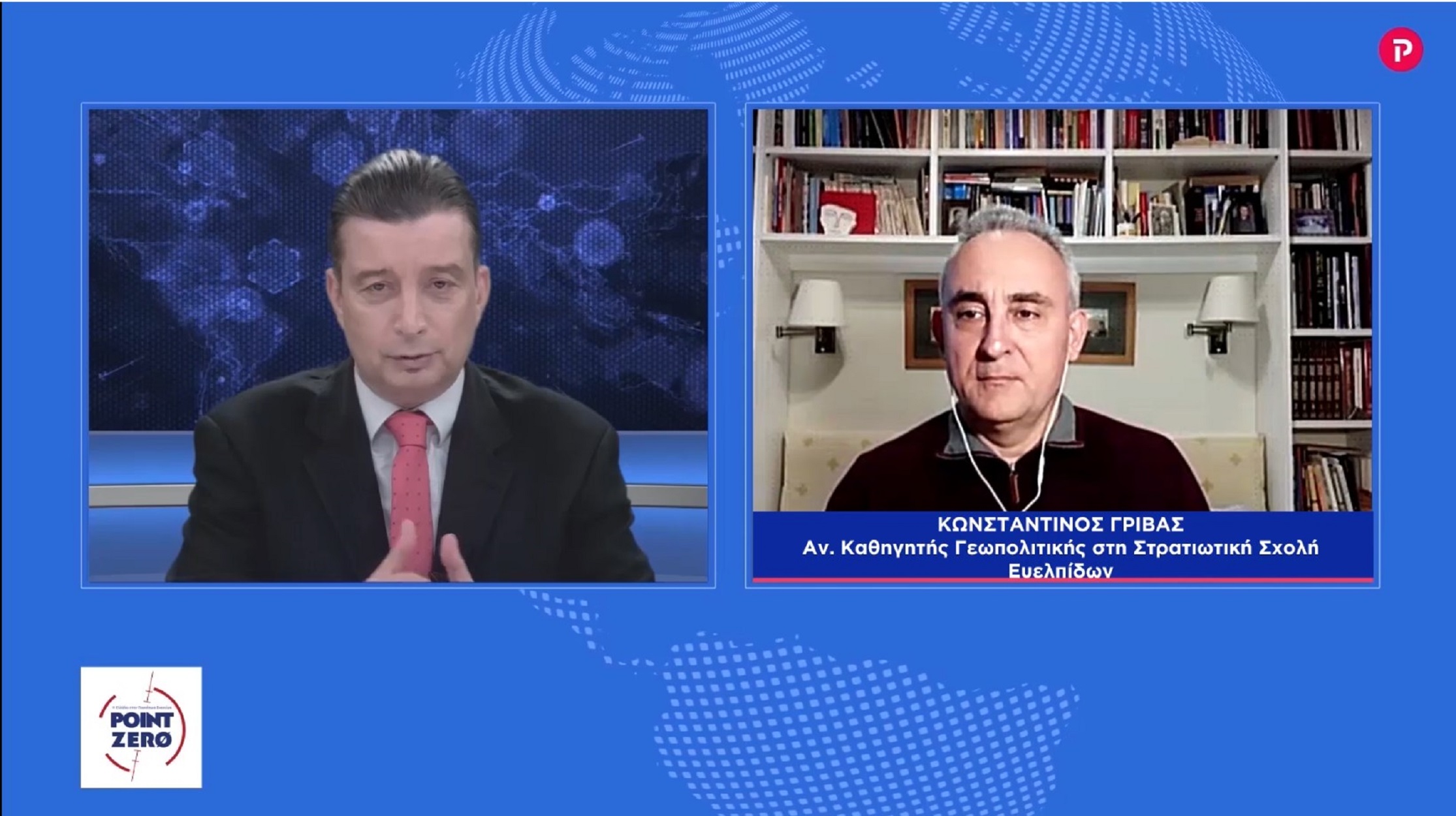 Κωνσταντίνος Γρίβας στο pagenews.gr: Ο νέος κόσμος που αναδύεται και η μεγάλη σύγκρουση