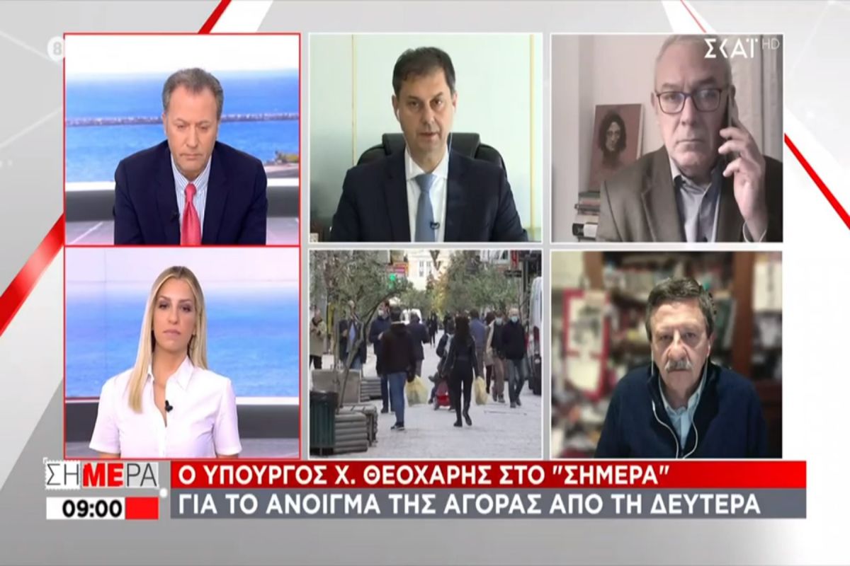 Πιστοποιητικό εμβολιασμού: Τι θα ισχύει για τα ταξίδια και τον εμβολιασμό