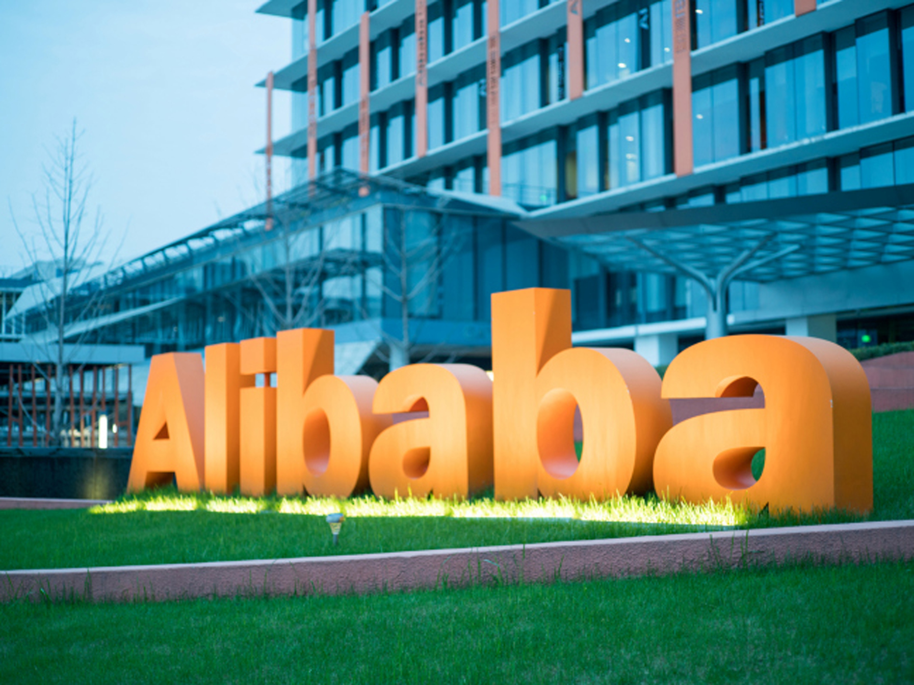 Alibaba: Σκέψεις του υπουργείου Άμυνας των ΗΠΑ να μπει στη μαύρη λίστα – Το ίδιο και για την Tencent