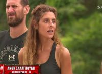 Ανθή Σαλαγκούδη: Το σκληρό σχόλιο του Γιώργου Τσαλίκη για την παίκτρια του Survivor Ανθή Σαλαγκούδη: Το σκληρό σχόλιο του Γιώργου Τσαλίκη για την παίκτρια του Survivor