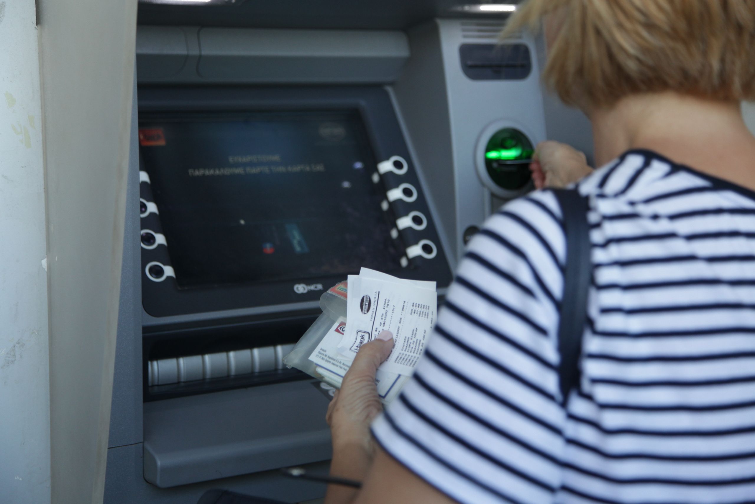 Συντάξεις Απριλίου: Πότε οι πληρωμές – Όλες οι ημερομηνίες