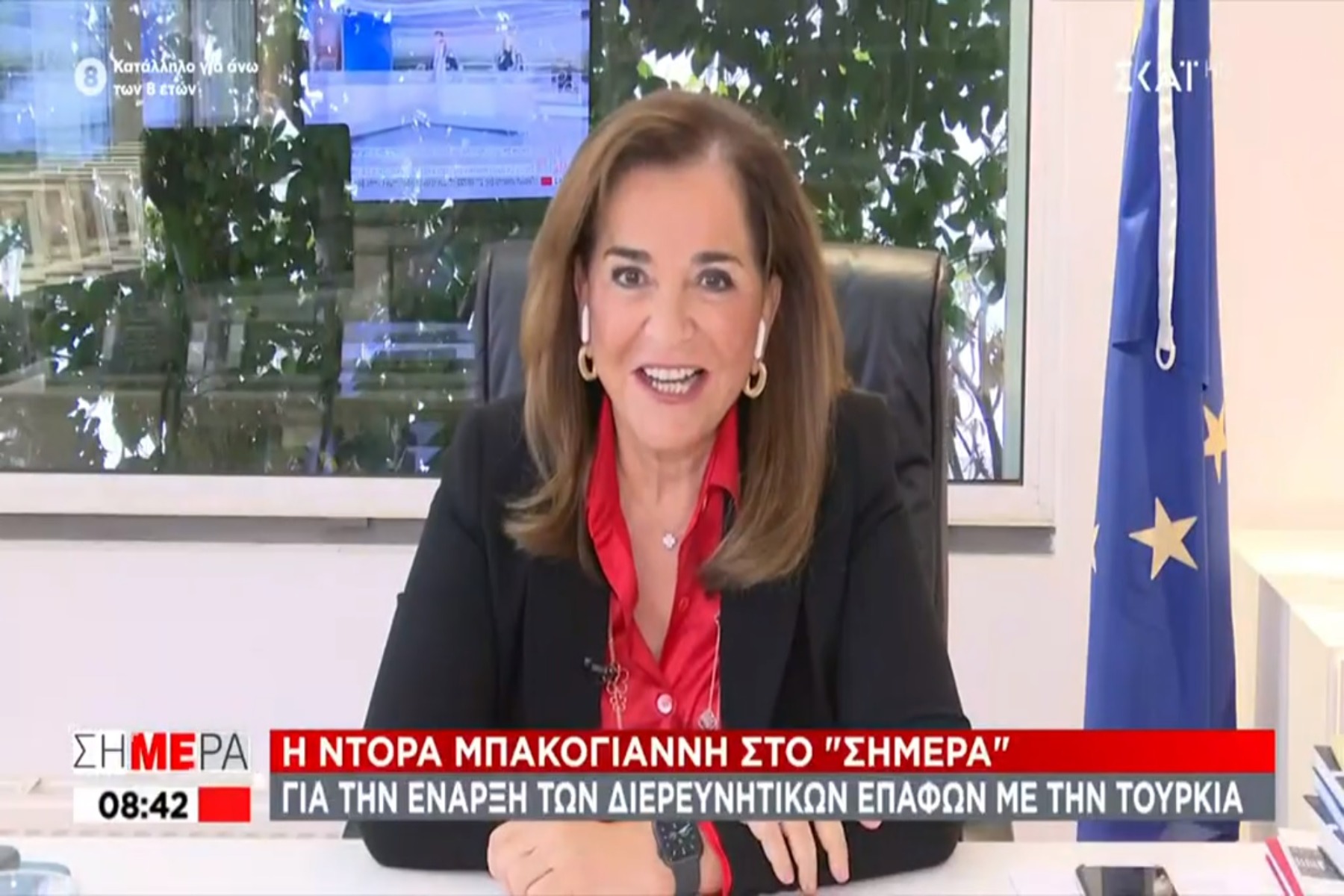 Ελλάδα Τουρκία: Μπακογιάννη – Γιατί δέχθηκε τώρα τον «στενό κορσέ» του διαλόγου η Άγκυρα