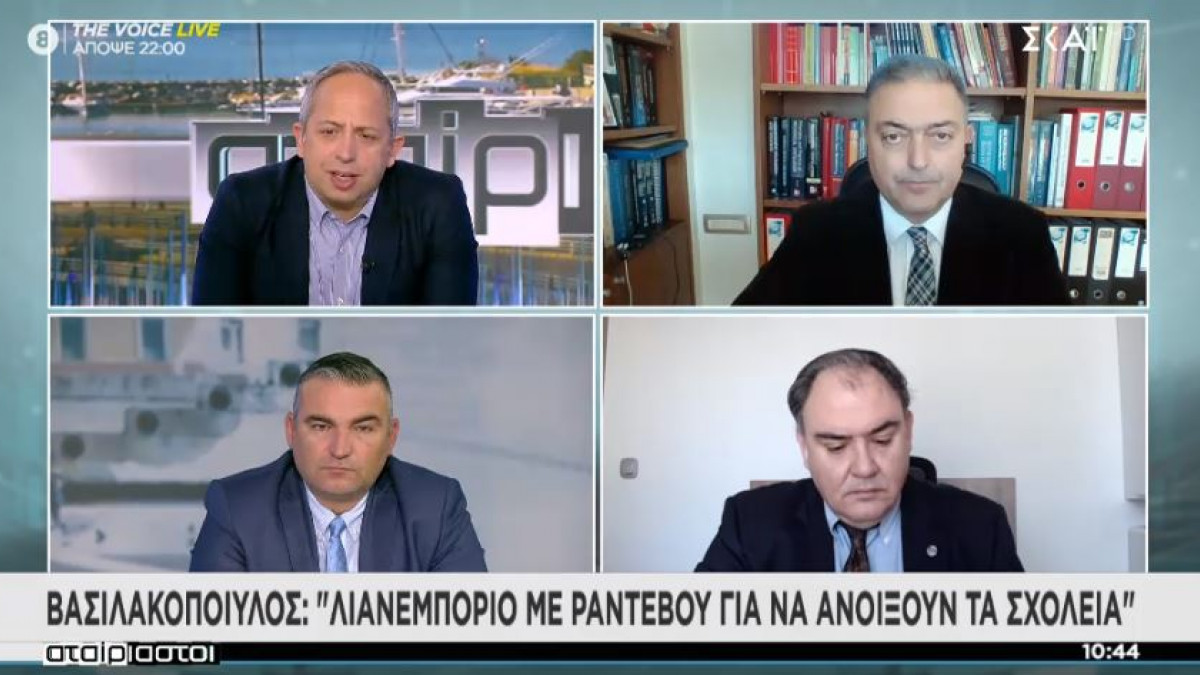 Σαρηγιάννης – Βασιλακόπουλος: Λιανεμπόριο με ραντεβού για να ανοίξουν γυμνάσια και λύκεια