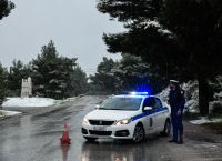 Χιόνια στην Αθήνα: Ποιοι δρόμοι είναι κλειστοί στην Αττική εξαιτίας του χιονιού Χιόνια στην Αθήνα: Ποιοι δρόμοι είναι κλειστοί στην Αττική εξαιτίας του χιονιού