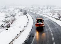 Καιρός σήμερα: Η πρόγνωση για τη Δευτέρα 18 Ιανουαρίου 2021 Καιρός σήμερα: Η πρόγνωση για τη Δευτέρα 18 Ιανουαρίου 2021
