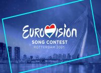 Eurovision 2021: Ανακοινώθηκε το τραγούδι με το οποίο θα συμμετάσχει η Ελλάδα Eurovision 2021: Ανακοινώθηκε το τραγούδι με το οποίο θα συμμετάσχει η Ελλάδα