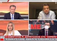 Μανώλης Δερμιτζάκης Θεοφάνεια: Εικόνες σοκ – Φοβάμαι μην γίνει Θεσσαλονίκη όλη η χώρα