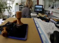 ΑΣΕΠ προκηρύξεις 2021: Δήμοι της χώρας ενισχύονται με νέους υπαλλήλους ΑΣΕΠ προκηρύξεις 2021: Δήμοι της χώρας ενισχύονται με νέους υπαλλήλους