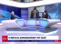 Δημοσκόπηση Pulse: Πόσοι δηλώνουν ότι θα εμβολιαστούν – Τι λένε οι πολίτες για την άρση του lockdown Δημοσκόπηση Pulse: Πόσοι δηλώνουν ότι θα εμβολιαστούν – Τι λένε οι πολίτες για την άρση του lockdown