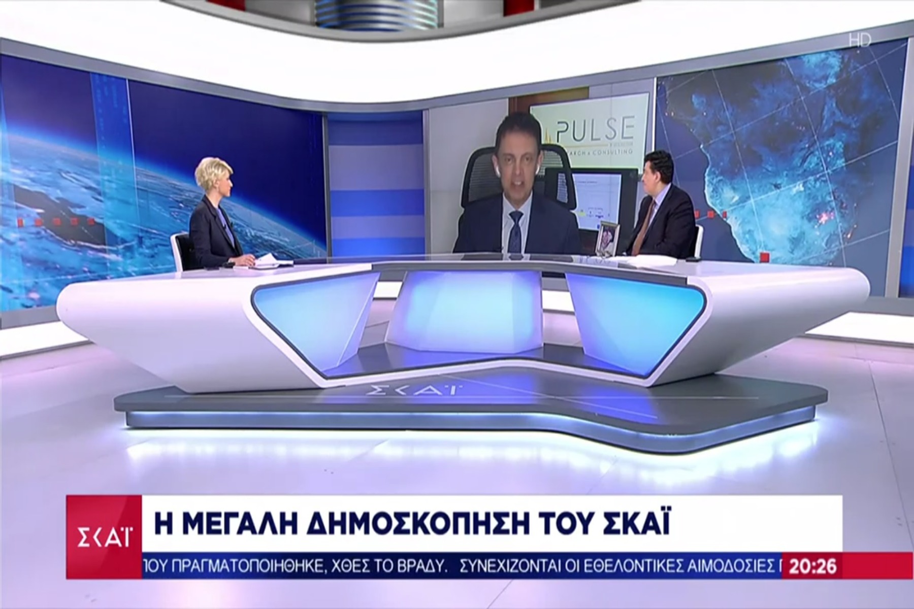 Δημοσκόπηση Pulse: Πόσοι δηλώνουν ότι θα εμβολιαστούν – Τι λένε οι πολίτες για την άρση του lockdown
