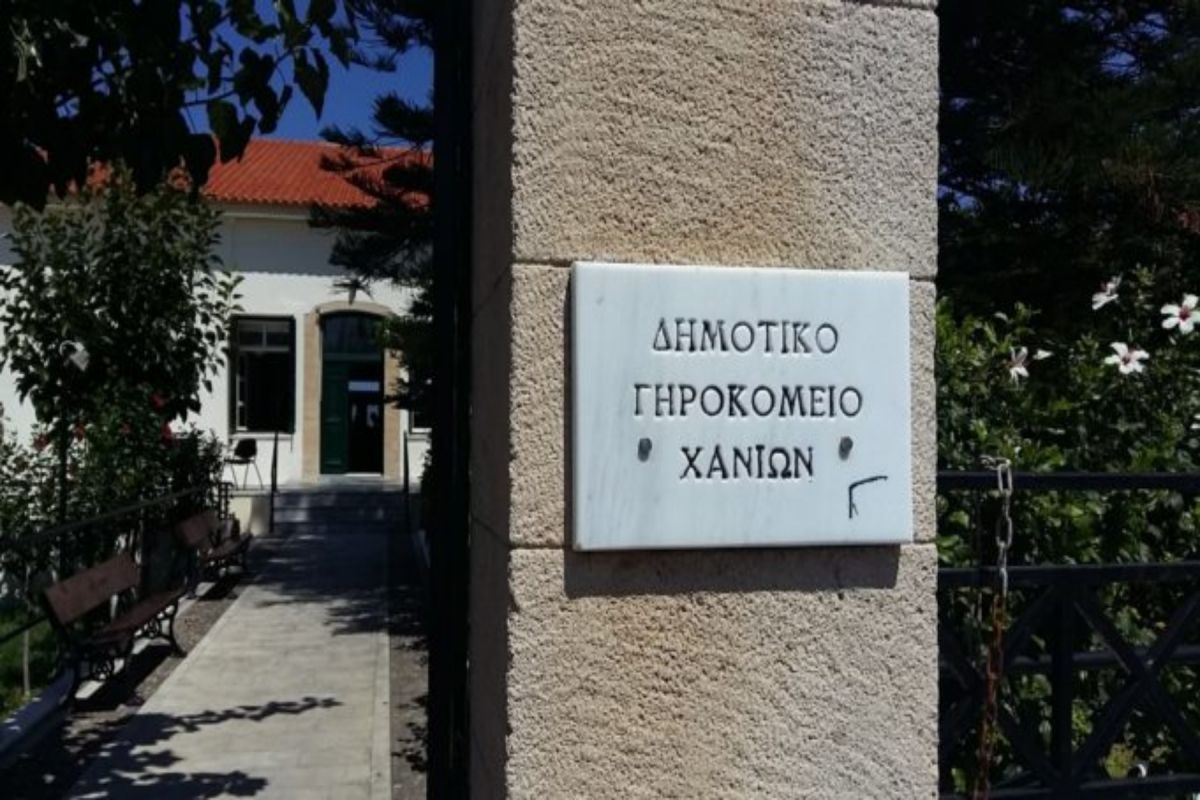 Γηροκομείο Χανίων: Νέα κρούσματα σε φιλοξενούμενους και εργαζόμενους