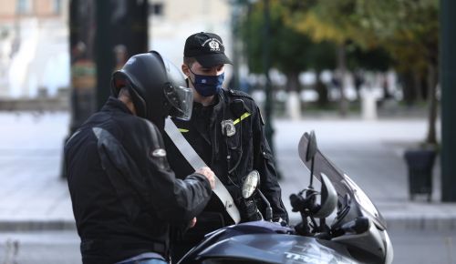 Κορωνοϊός έλεγχοι: 1.408 παραβάσεις των μέτρων – 10 συλλήψεις