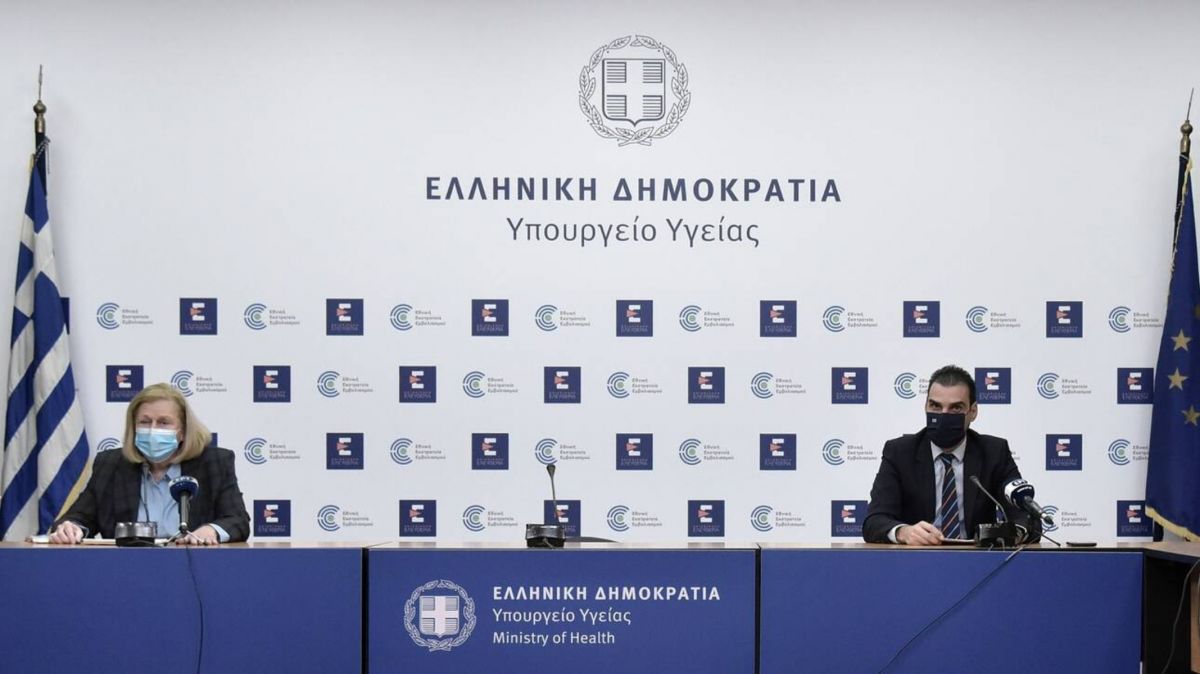 Εμβολιασμοί ενημέρωση: Το εμβόλιο δεν ευθύνεται για τους θανάτους στην Νορβηγία