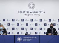 Εμβολιασμοί ενημέρωση: Το εμβόλιο δεν ευθύνεται για τους θανάτους στην Νορβηγία Εμβολιασμοί ενημέρωση: Το εμβόλιο δεν ευθύνεται για τους θανάτους στην Νορβηγία