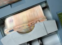 ΟΠΕΚΑ: Αυτά είναι τα επιδόματα που πήραν τρίμηνη παράταση ΟΠΕΚΑ: Αυτά είναι τα επιδόματα που πήραν τρίμηνη παράταση