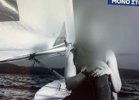 Η τότε 11χρονη αθλήτρια ιστιοπλοΐας, σήμερα σπάει τη σιωπή – «Βιασμός με όλο το νόημα» Η τότε 11χρονη αθλήτρια ιστιοπλοΐας, σήμερα σπάει τη σιωπή – «Βιασμός με όλο το νόημα»
