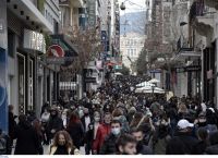 Ερμού: Άπειρα πρόστιμα στην Ερμού για διπλά και τριπλά sms στο 13033 Ερμού: Άπειρα πρόστιμα στην Ερμού για διπλά και τριπλά sms στο 13033