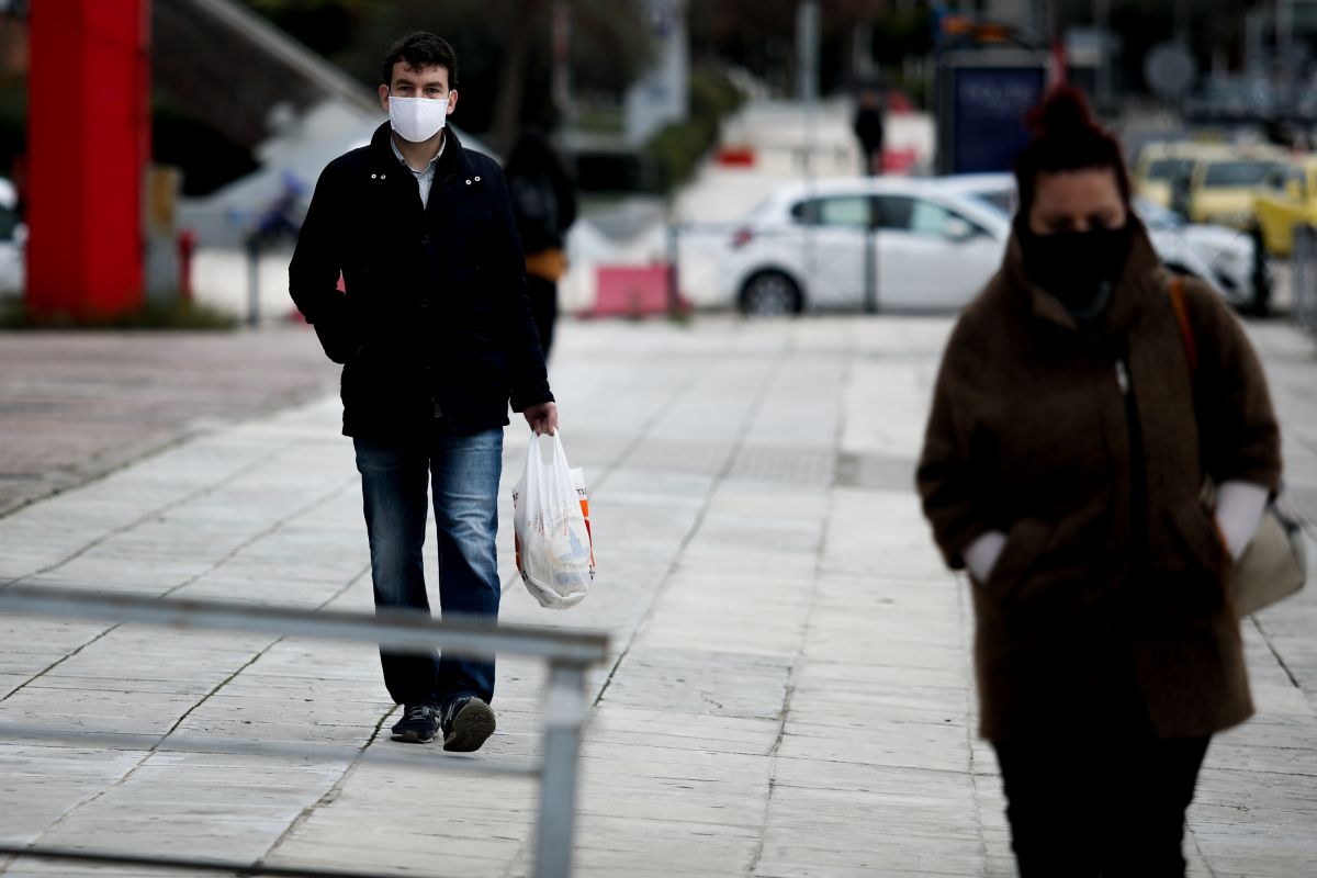Πώς θα ελέγξετε αν το σούπερ μάρκετ ή η τράπεζα είναι εντός 2 χιλιομέτρων