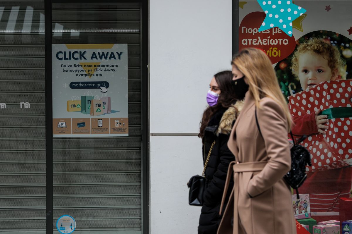 Κρούσματα σήμερα: 248 κρούσματα στην Αττική, τα 76 στο κέντρο της Αθήνας – Ο χάρτης της διασποράς