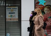 Κρούσματα σήμερα: 248 κρούσματα στην Αττική, τα 76 στο κέντρο της Αθήνας – Ο χάρτης της διασποράς Κρούσματα σήμερα: 248 κρούσματα στην Αττική, τα 76 στο κέντρο της Αθήνας – Ο χάρτης της διασποράς