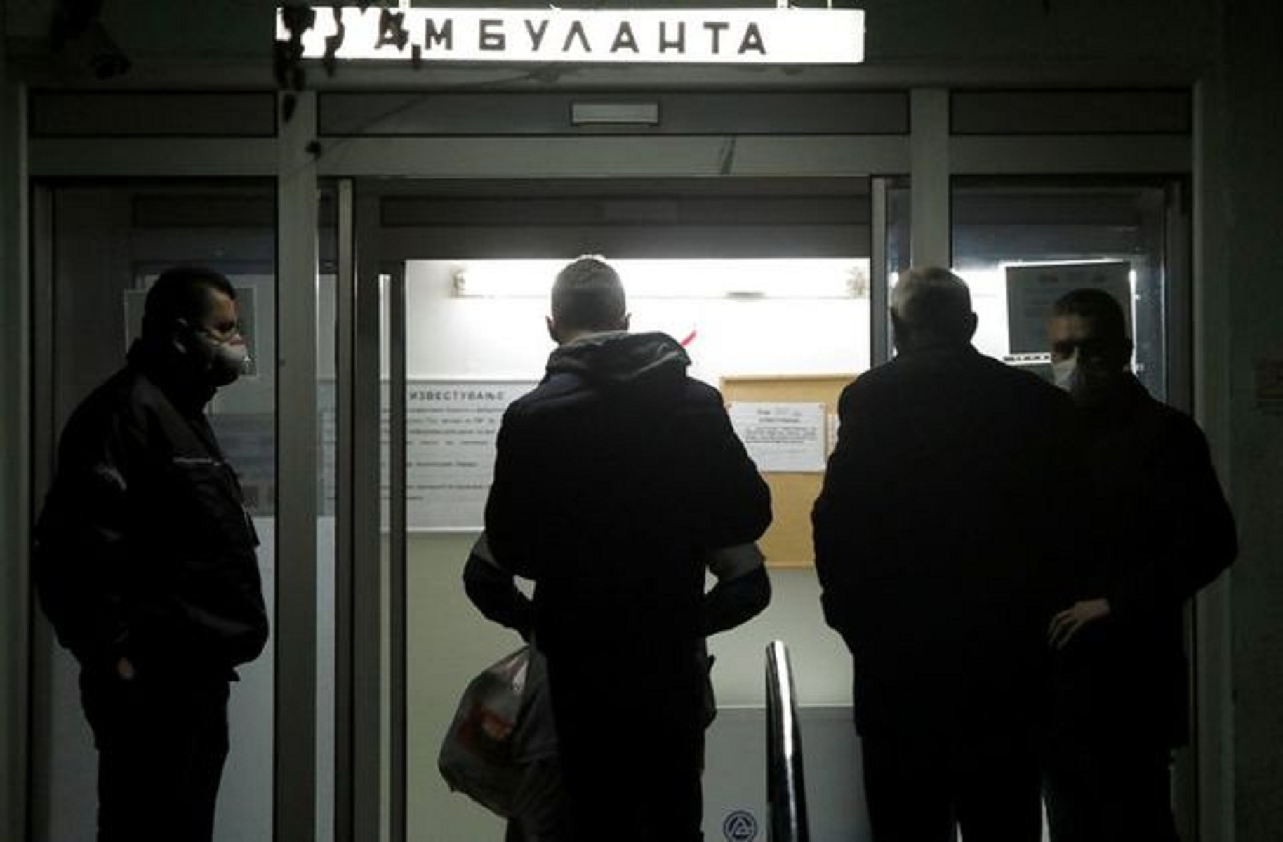Βόρεια Μακεδονία κορωνοϊός: Πρώτο κρούσμα στη χώρα του παραλλαγμένου στελέχους