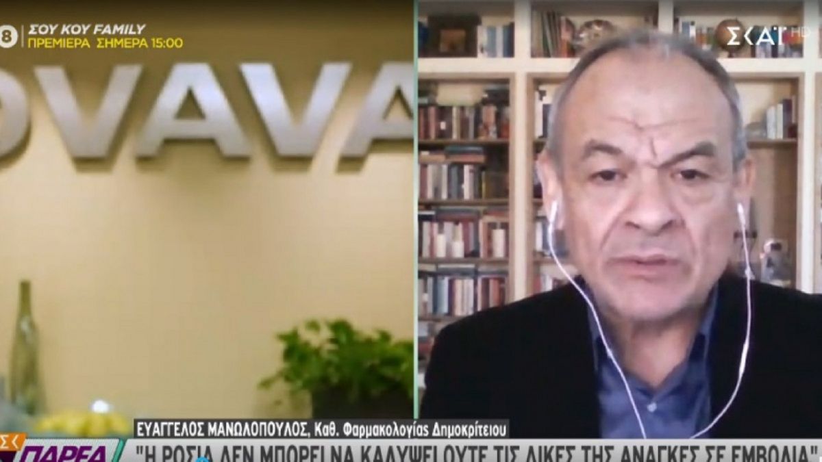 Ευάγγελος Μανωλόπουλος: Κίνα και Ρωσία δεν έχουν εμβόλια ούτε για τις δικές τους ανάγκες