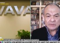 Ευάγγελος Μανωλόπουλος: Κίνα και Ρωσία δεν έχουν εμβόλια ούτε για τις δικές τους ανάγκες