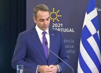 Κυριάκος Μητσοτάκης: Η Ελλάδα θα προσέλθει στις διερευνητικές όταν οριστεί επίσημη ημερομηνία