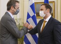Μητσοτάκης προς Βόρεια Μακεδονία: Ανάγκη πλήρους εφαρμογής της Συμφωνίας των Πρεσπών