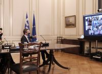 Κυριάκος Μητσοτάκης: Εμβληματικό το 2021 – Ευκαιρία να διαμορφώσουμε την ταυτότητα της χώρας Κυριάκος Μητσοτάκης: Εμβληματικό το 2021 – Ευκαιρία να διαμορφώσουμε την ταυτότητα της χώρας