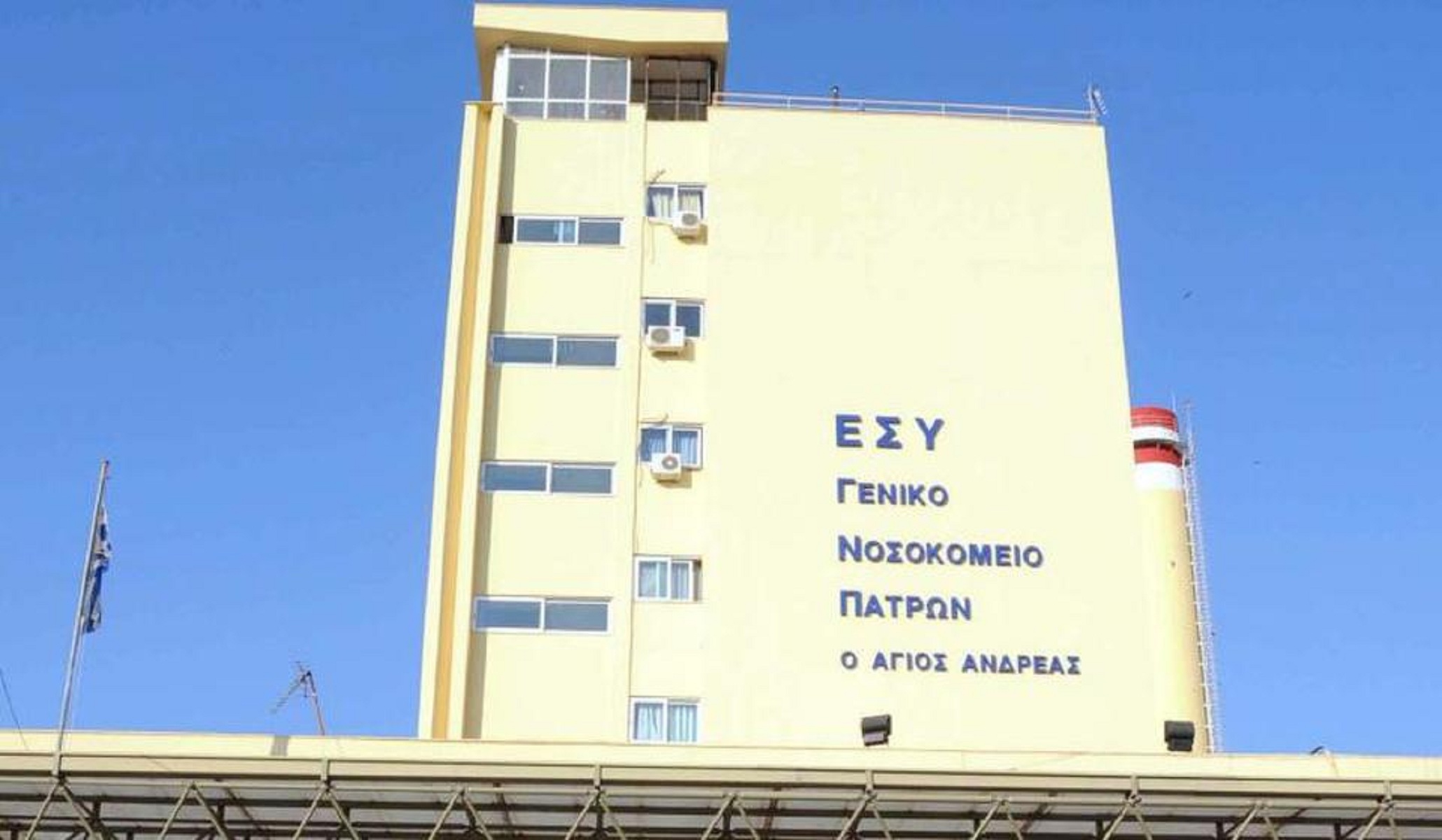 Κορωνοϊός 9χρονος: Καλά νέα για την εξέλιξη της υγείας του αγοριού που νοσηλεύεται στην Πάτρα