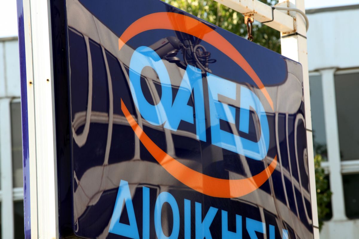ΟΑΕΔ: Ξεκινά από σήμερα νέο πρόγραμμα με μισθό έως 750 ευρώ για δύο χρόνια