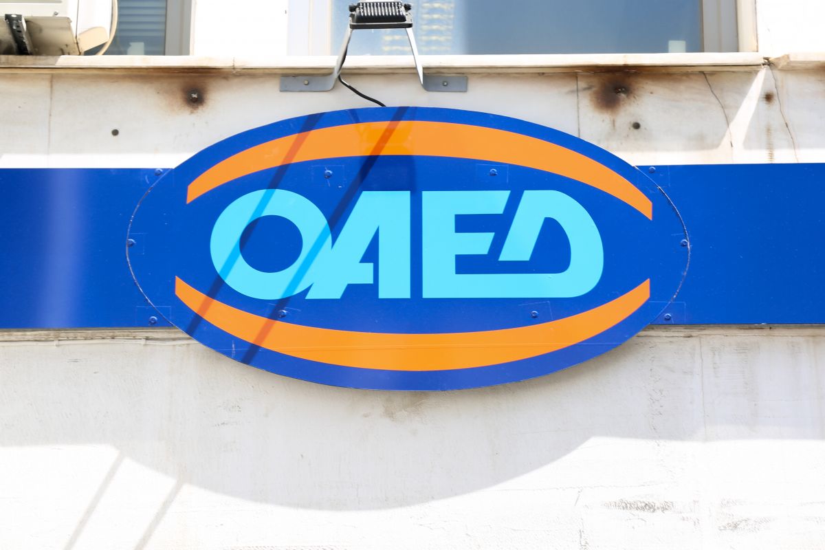 ΟΑΕΔ: Αναρτήθηκαν οριστικά αποτελέσματα για τις παιδικές κατασκηνώσεις