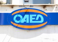 ΟΑΕΔ: 7.000 νέες θέσεις με μισθό έως 710 ευρώ ΟΑΕΔ: 7.000 νέες θέσεις με μισθό έως 710 ευρώ