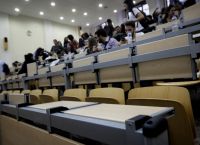 ΑΕΙ: Πως θα διεξαχθεί η εξεταστική – Τι θα γίνει με τα συγγράμματα ΑΕΙ: Πως θα διεξαχθεί η εξεταστική – Τι θα γίνει με τα συγγράμματα