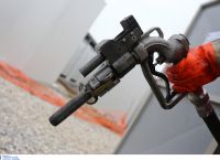 Επίδομα θέρμανσης: Λήγει σήμερα η προθεσμία για τις αιτήσεις Επίδομα θέρμανσης: Λήγει σήμερα η προθεσμία για τις αιτήσεις