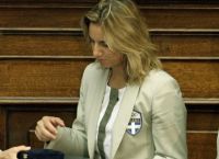 Σοφία Μπεκατώρου: Στήριξη του πολιτικού κόσμου στην ολυμπιονίκη Σοφία Μπεκατώρου: Στήριξη του πολιτικού κόσμου στην ολυμπιονίκη