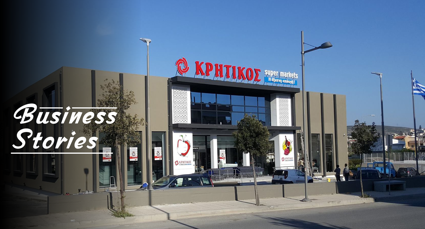 Σούπερ μάρκετ Κρητικός: Ο λόγος που αποχώρησε από τον ΕΛΟΜΑΣ και το σχέδιο για τζίρο εκατομμυρίων