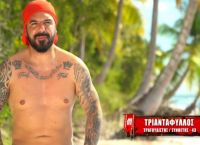 Survivor Τριαντάφυλλος: Η ατάκα για τον Τζέιμς που τους άφησε άφωνους Survivor Τριαντάφυλλος: Η ατάκα για τον Τζέιμς που τους άφησε άφωνους