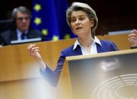 Φον ντερ Λάιεν: Οι παρασκευαστές εμβολίων «πρέπει να τιμήσουν τις υποχρεώσεις τους» Φον ντερ Λάιεν: Οι παρασκευαστές εμβολίων «πρέπει να τιμήσουν τις υποχρεώσεις τους»