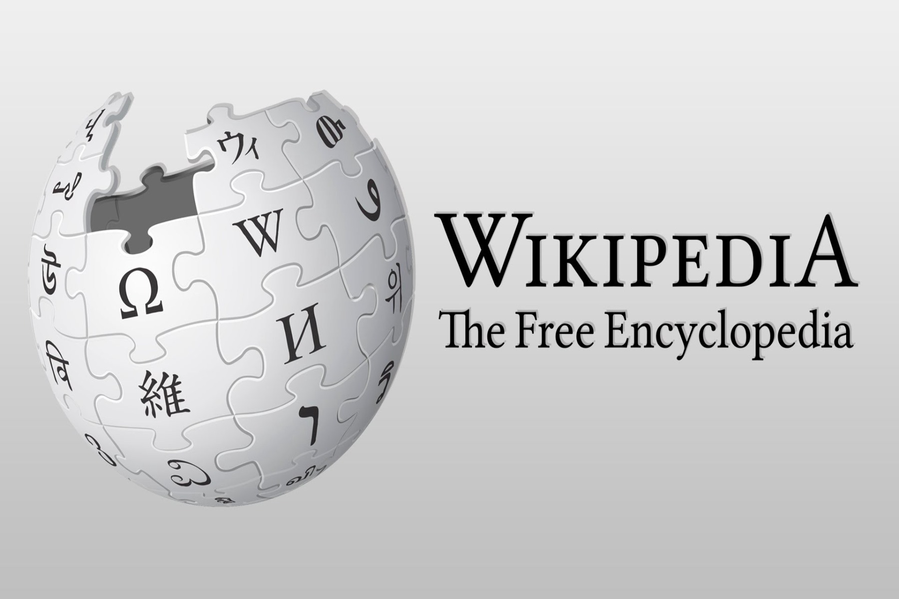 Wikipedia Ελλάδα 2020: Τεράστια άνοδος στις αναζητήσεις στην ελεύθερη εγκυκλοπαίδεια